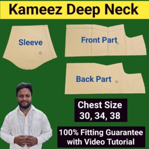 Kameez | Deep Neck | Chest Size 30, 34, 38
