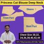 PRINCESS CUT BLOUSE | DEEP NECK